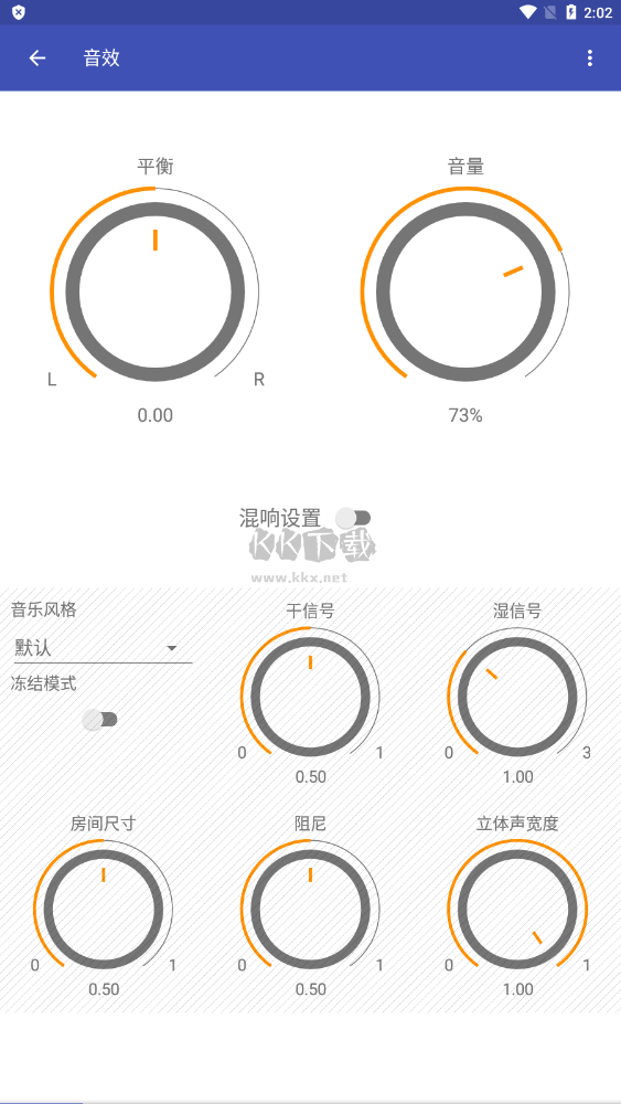 Omnia播放器破解專業(yè)版