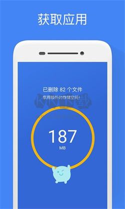 google文件極客官網(wǎng)版