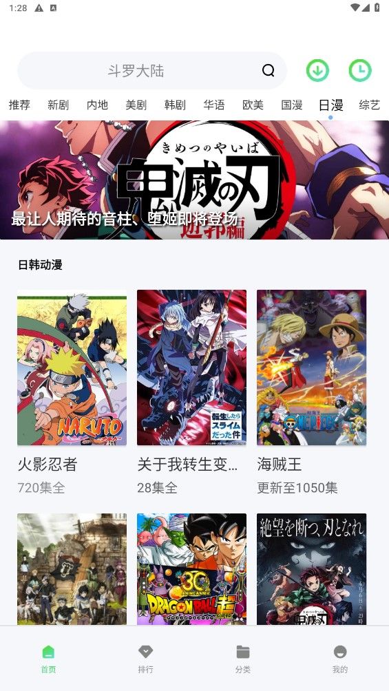 紫電視頻去廣告2023最新版