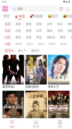 哈奇奇app官網(wǎng)新版本