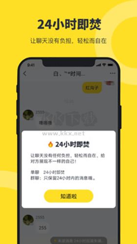 貓爪app官方正版