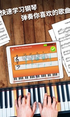 SimplyPiano app官網(wǎng)免費(fèi)版