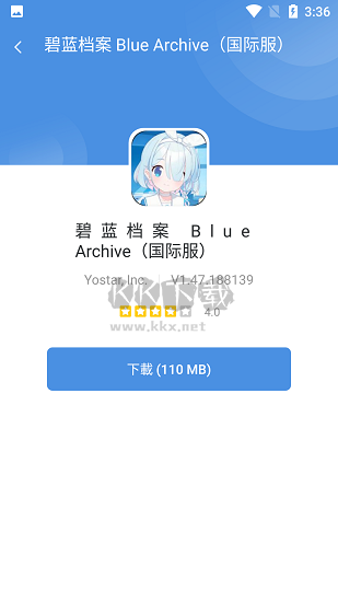 GamesToday官方版(游戲盒子)