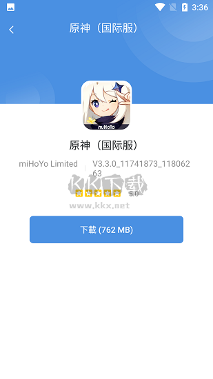 GamesToday官方版(游戲盒子)