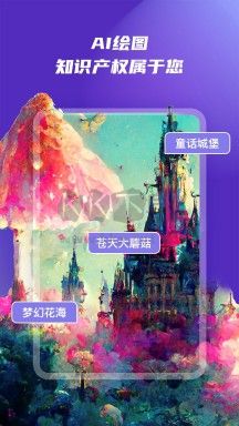 稿定AI