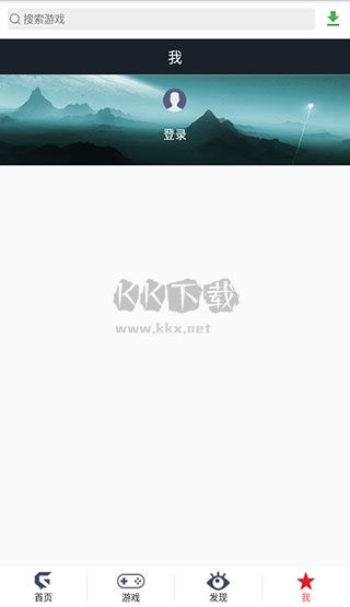 游聚游戲平臺
