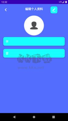 起點計步APP