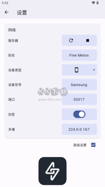 閃電藤APP