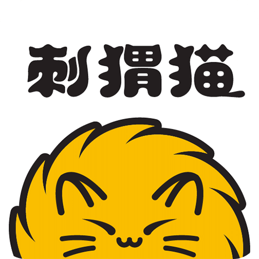 刺猬貓閱讀app官網(wǎng)版免費 v2.9.310