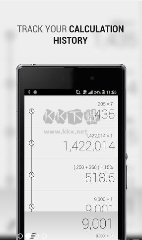 CALCU計(jì)算器應(yīng)用程序 v4.3.4