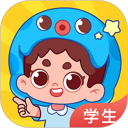 出口成章學(xué)生版 3.2.2