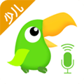 少兒趣配音App官網(wǎng)新版 v6.55.0