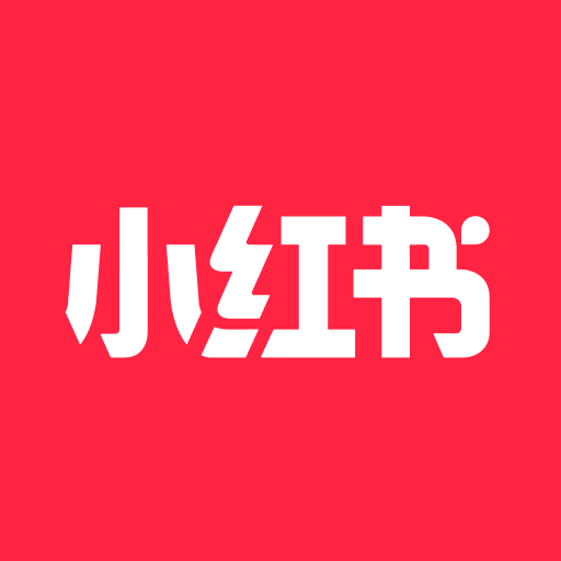 小紅書app智能分享最新版 v7.90.0 免費(fèi)下載