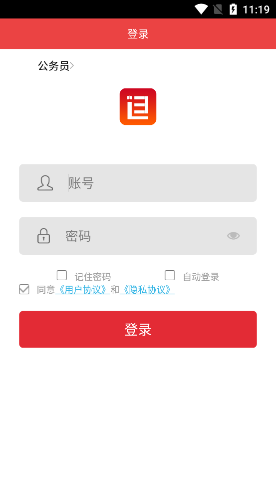 遼寧書(shū)香APP最新版本