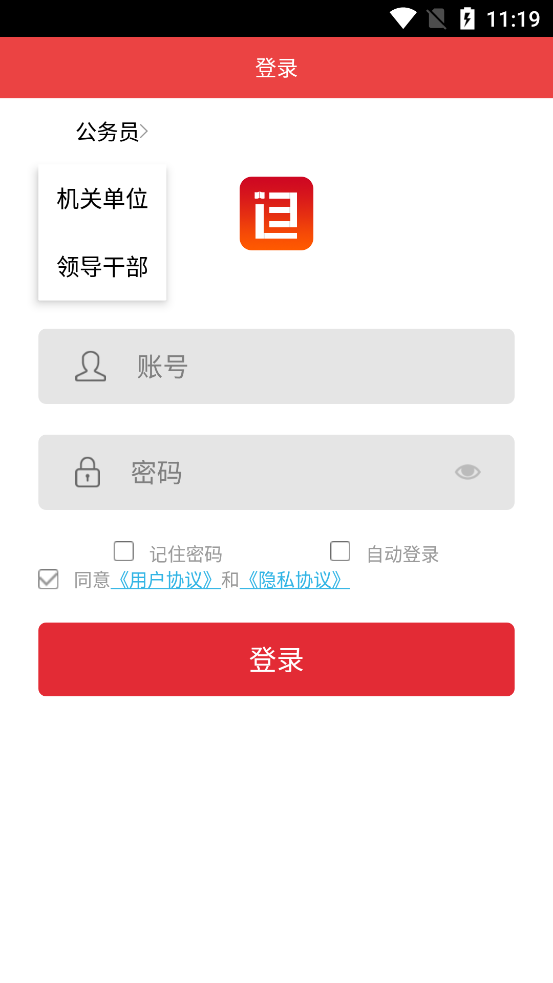 遼寧書(shū)香APP最新版本