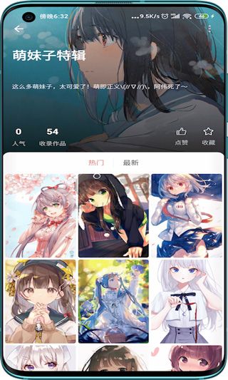 元氣壁紙app氣壁紙app（壁紙app（精紙app（精美app（精美動（精美動圖（精美動圖）精美動圖）官網美動圖）官網免費官網免費版 v1. v.515...858