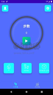 起點計步應用程序 v9.1.0.1