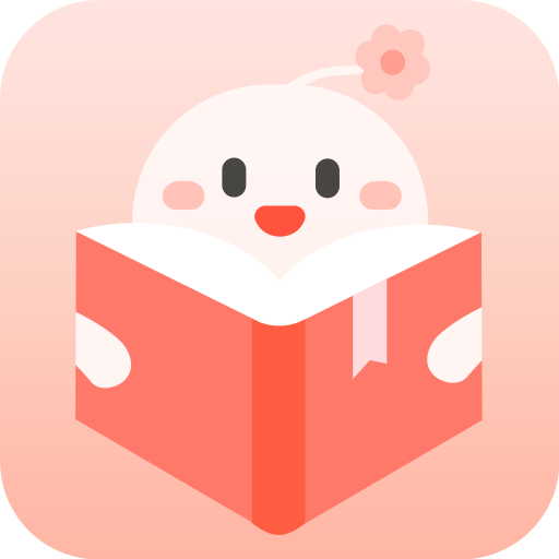 豆花閱讀 v10.7 破解版