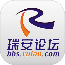 瑞安論壇 v6.1.1 安卓版