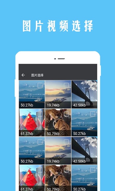 視頻恢復(fù)寶官方版應(yīng)用程序