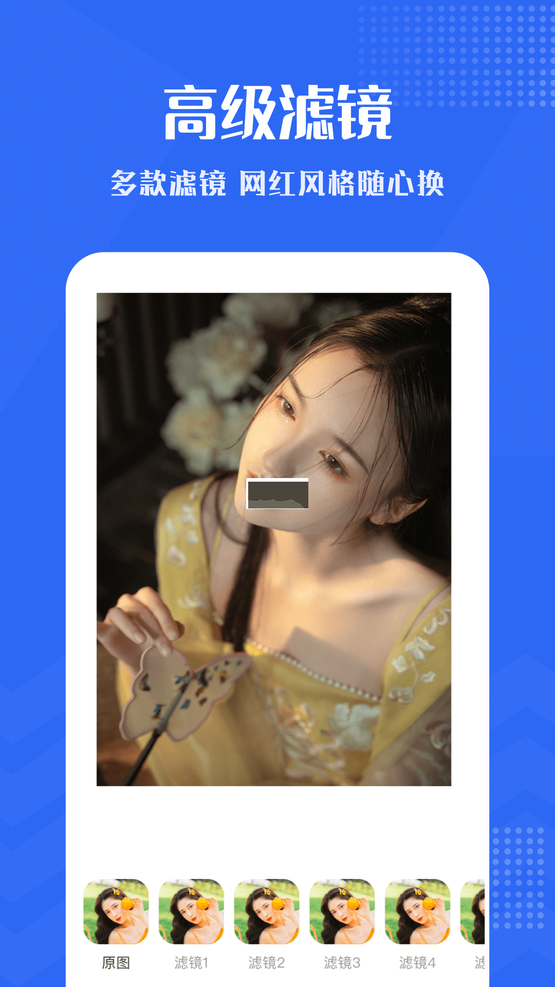小小視頻2023官方版 v1.3.4.0