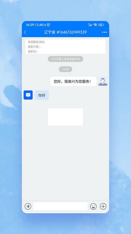 米多客手機(jī)版 1.5.8 版本