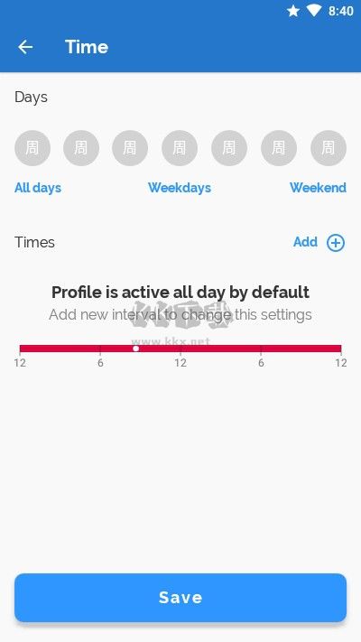 AppBlock漢化破解版 v6.6.8 專(zhuān)業(yè)版解鎖版