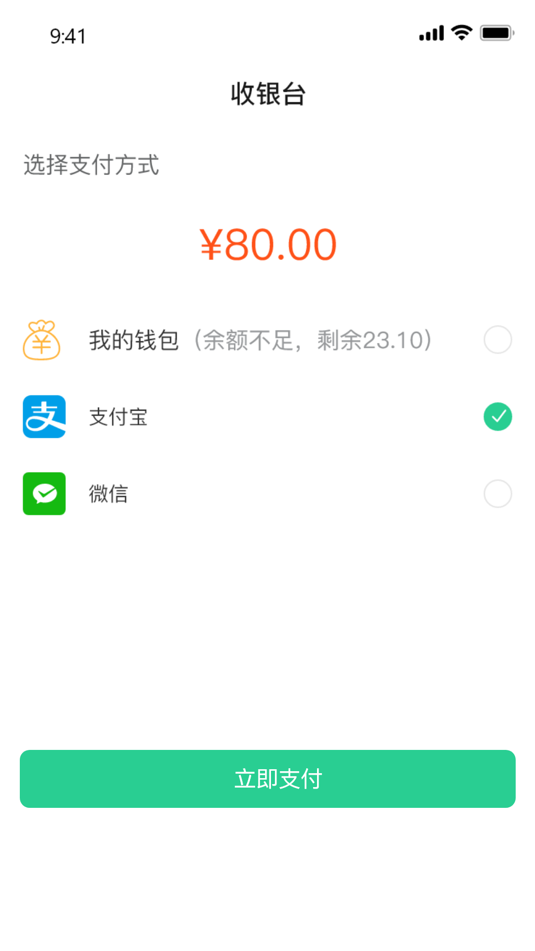 云慧APP正式版