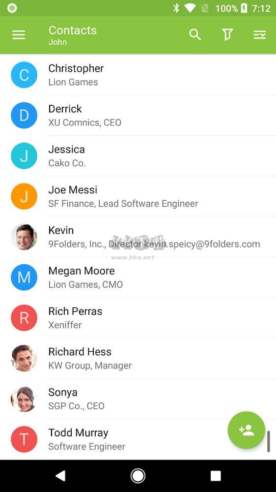 Nine郵箱工具APP v4.9.5d 專業(yè)版