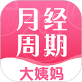 青柚大姨媽記錄App 2023 官方正版 v5.1.1107