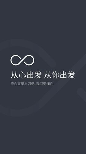 極簡匯率官方正版 v5.7.9