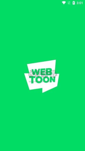 Webtoon漫畫App安卓官方最新版 v3.1.3