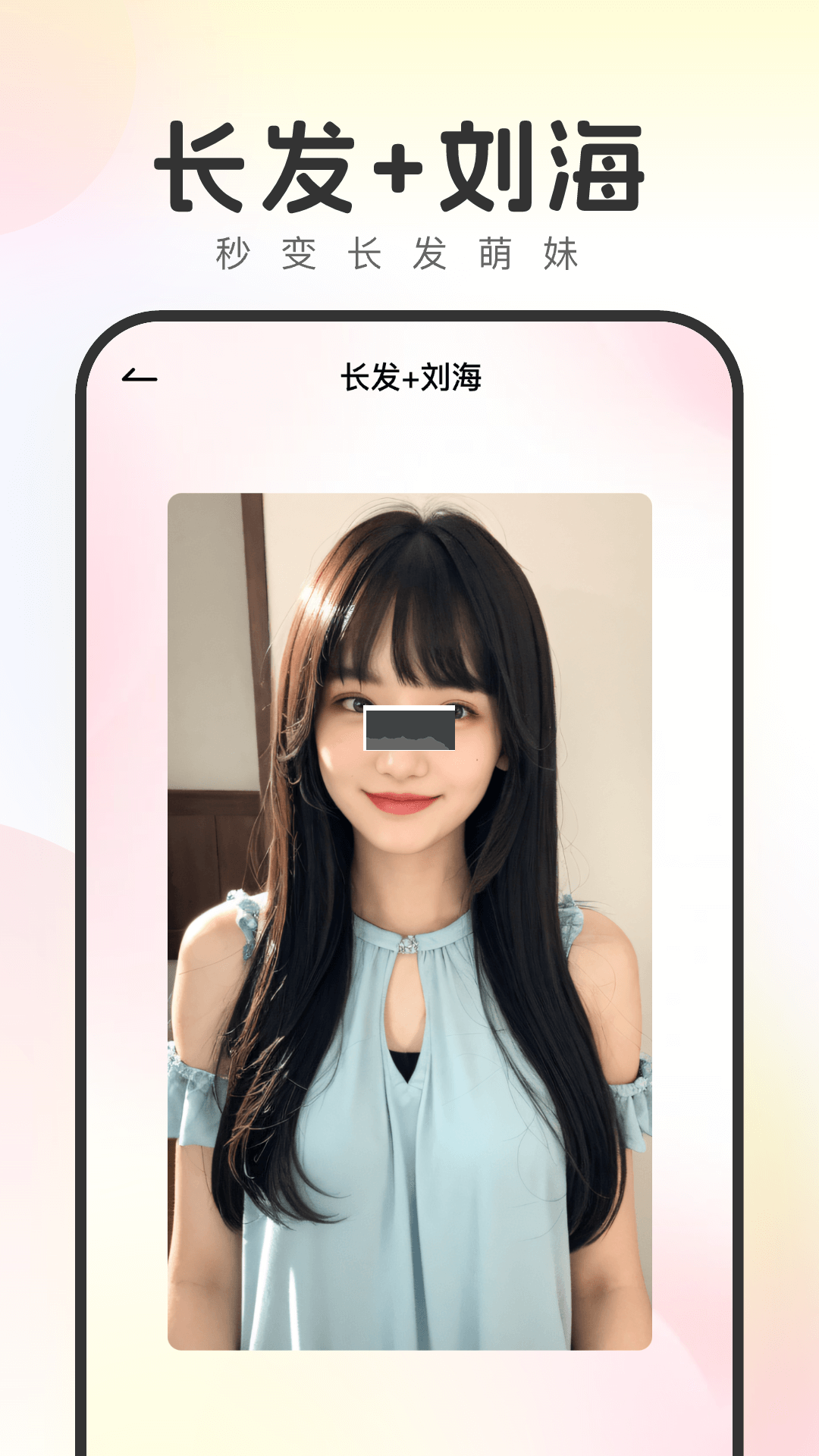 妙拍相機(jī)app官方正版 v1.0.8