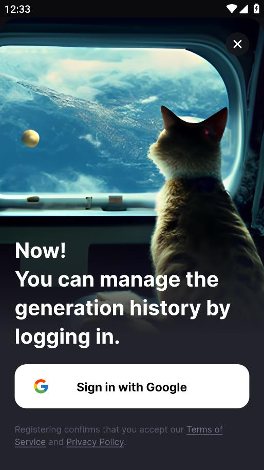 BDISCOVER應用程序