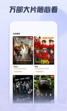 西瓜視頻應(yīng)用程序 v8.0.2
