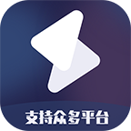 短視頻一鍵搬運App v1.4.0 會員版解鎖