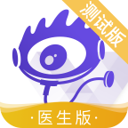 愛問醫(yī)生診室APP 5.4.9版