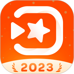 小影應(yīng)用破解免費(fèi)版 v9.9.1