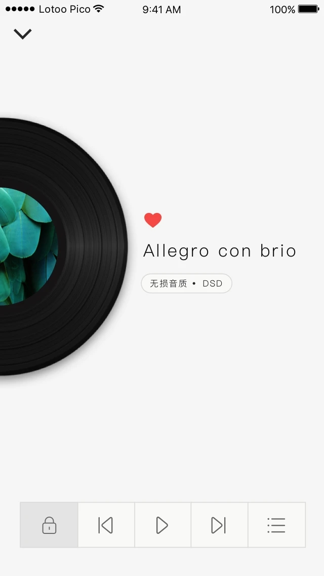 Lotoo Pico 官方版樂圖音樂播放器