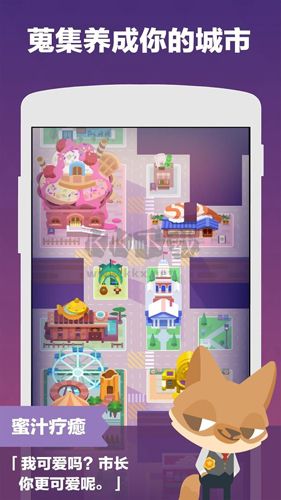 記賬城市APP官網(wǎng)版2023更新 v3.29.6.6