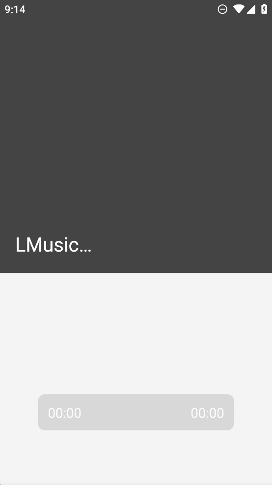 L音樂官方版LMusic應(yīng)用程序