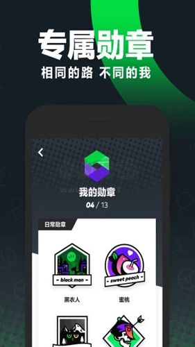 Gofun出行官網(wǎng) v6.3.1.2 新版發(fā)布