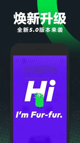 Gofun出行官網(wǎng) v6.3.1.2 新版發(fā)布