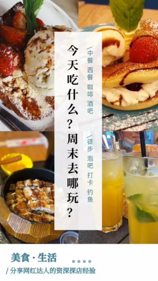 新加坡眼應(yīng)用程序