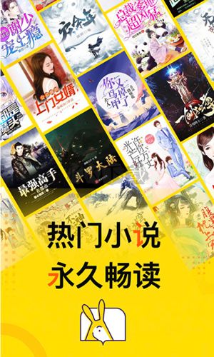 得間小說App v5.0.8.1 官方最新版（免費(fèi)閱讀）