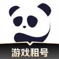 熊貓租號交易平臺 2.1