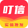 叮信App官方正版2023最新版 v2.9.4