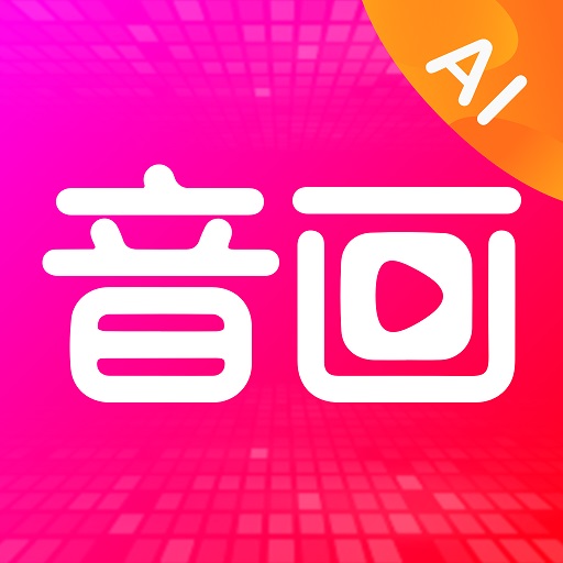 共比鄰App (視頻剪輯) 官方正版 2023 新版 v3.4.0