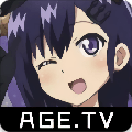 AGE動漫官方正版 v1.0.2