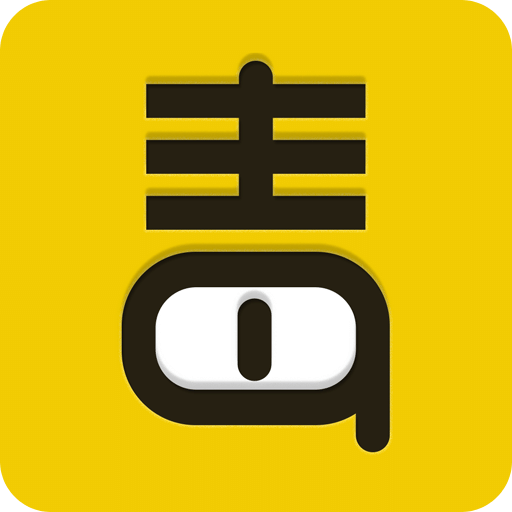 毒舌影視短劇官方版 v2.2.4